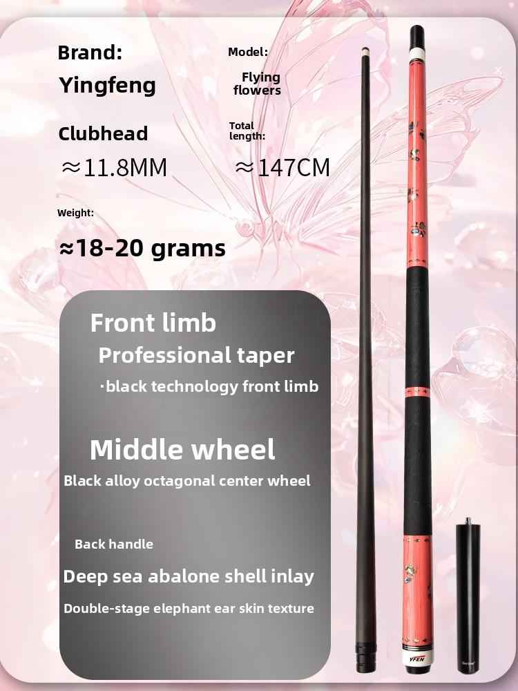 Carbon-Fiber Pool Cue LD Shaft with 1/2 Joint for Spin Control - Heavy-Duty Black Shell Inlaid Leather Grip, Water-Resistant & Splice-Proof Tip (11.8mm) w/ Extension - Professional Billiard Cue Stick