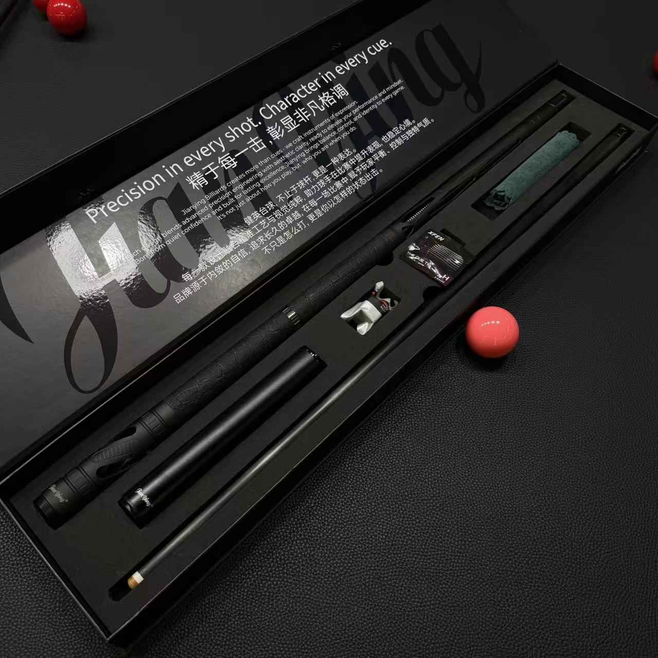 Jianying Metal Pool Cue Carbon Fiber Pool Cue Set | T700 Carbon fiber shaft 3/8*8 Joint + Full Kit（副本）