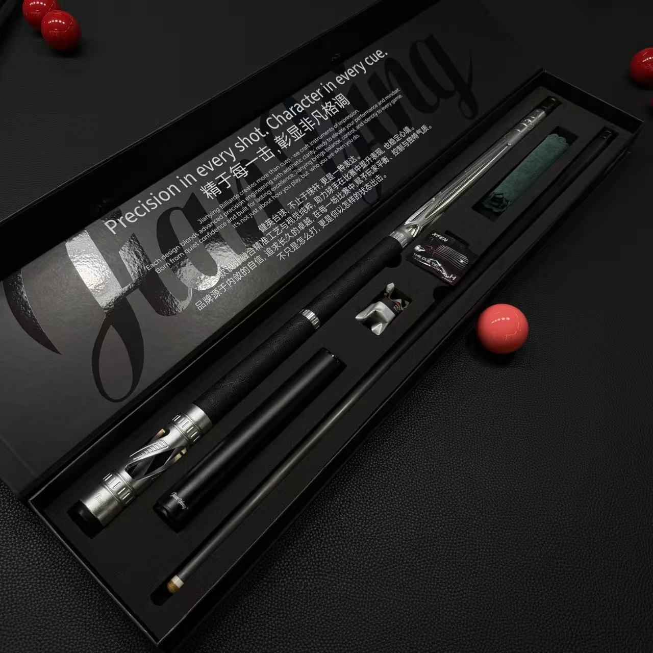 Jianying Metal Pool Cue Carbon Fiber Pool Cue Set | T700 Carbon fiber shaft 3/8*8 Joint + Full Kit（副本）