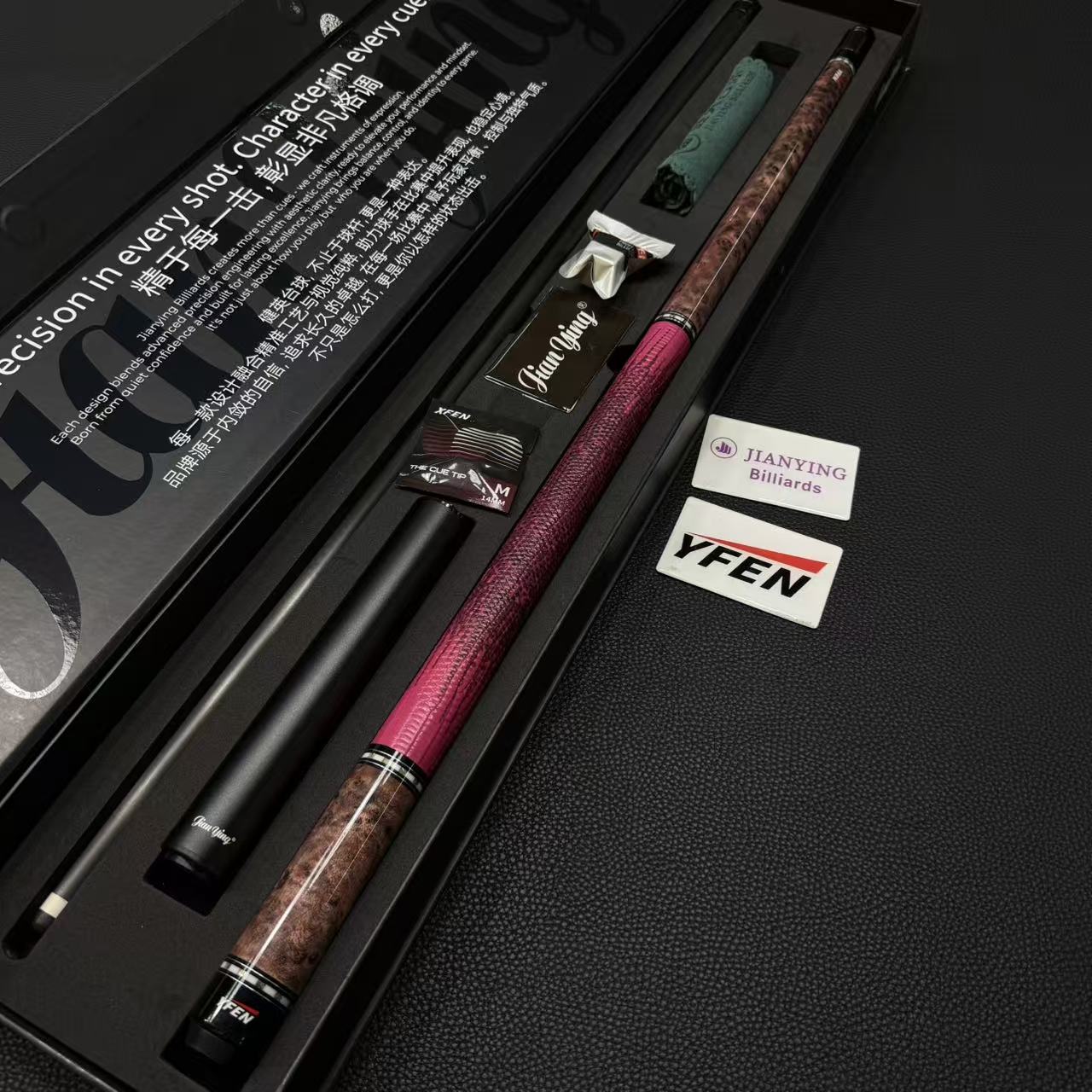 YFEN Professional Carbon Fiber Billiard Cue Stick 1/2 Joint Pool Cue Complete Set with Extension free shipping - JIAN YING CuesYFEN Professional Carbon Fiber Billiard Cue Stick 1/2 Joint Pool Cue Complete Set with Extension free shipping球杆JIAN YING Cues